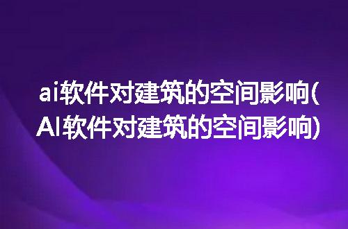 https://jian-housekeeper.oss-cn-beijing.aliyuncs.com/news/bannerImage/114787.jpg