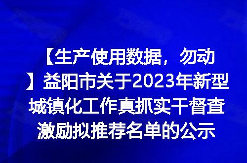 https://jian-housekeeper.oss-cn-beijing.aliyuncs.com/news/bannerImage/1148.jpg