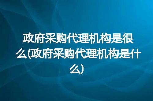 https://jian-housekeeper.oss-cn-beijing.aliyuncs.com/news/bannerImage/114825.jpg