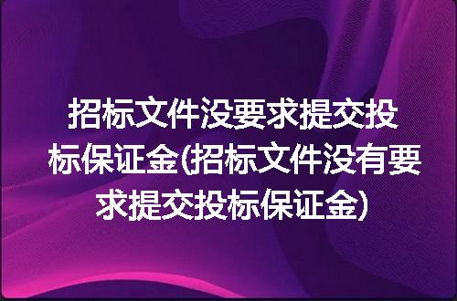 https://jian-housekeeper.oss-cn-beijing.aliyuncs.com/news/bannerImage/114839.jpg