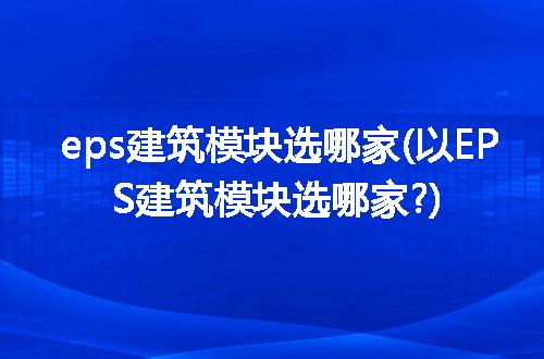 https://jian-housekeeper.oss-cn-beijing.aliyuncs.com/news/bannerImage/114846.jpg