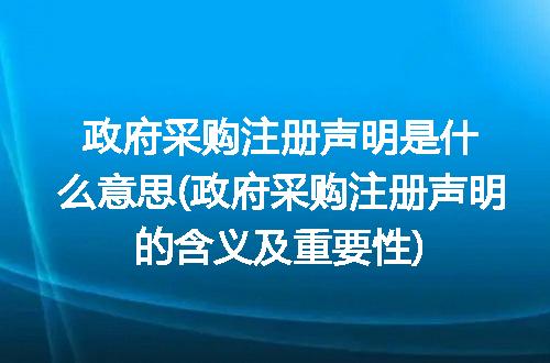 https://jian-housekeeper.oss-cn-beijing.aliyuncs.com/news/bannerImage/114863.jpg