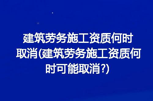 https://jian-housekeeper.oss-cn-beijing.aliyuncs.com/news/bannerImage/114903.jpg