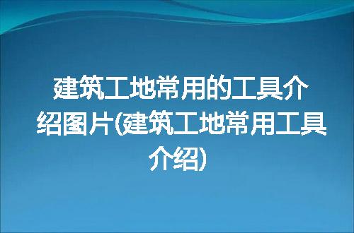 https://jian-housekeeper.oss-cn-beijing.aliyuncs.com/news/bannerImage/114907.jpg