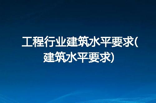 https://jian-housekeeper.oss-cn-beijing.aliyuncs.com/news/bannerImage/114913.jpg