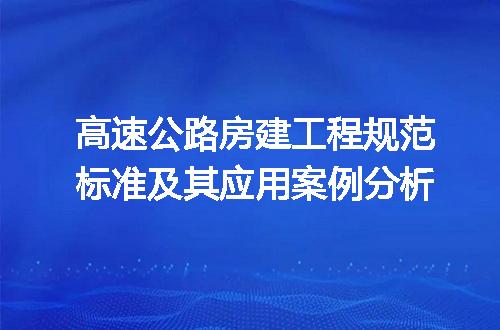 https://jian-housekeeper.oss-cn-beijing.aliyuncs.com/news/bannerImage/114914.jpg
