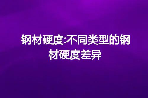https://jian-housekeeper.oss-cn-beijing.aliyuncs.com/news/bannerImage/11492.jpg