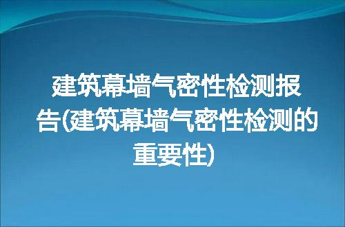 https://jian-housekeeper.oss-cn-beijing.aliyuncs.com/news/bannerImage/114928.jpg