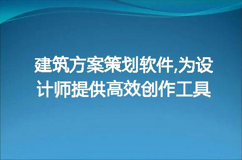 https://jian-housekeeper.oss-cn-beijing.aliyuncs.com/news/bannerImage/114933.jpg