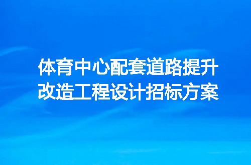 https://jian-housekeeper.oss-cn-beijing.aliyuncs.com/news/bannerImage/114943.jpg