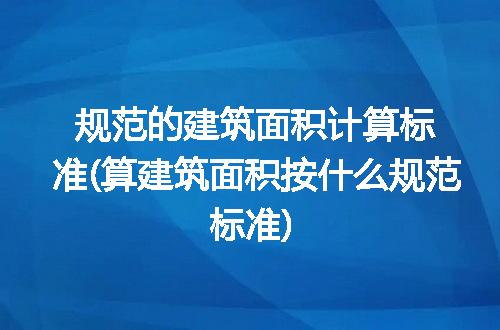 https://jian-housekeeper.oss-cn-beijing.aliyuncs.com/news/bannerImage/114948.jpg