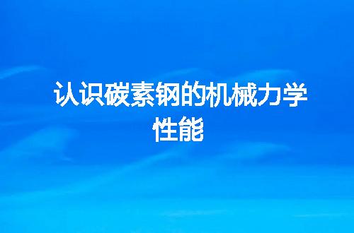 https://jian-housekeeper.oss-cn-beijing.aliyuncs.com/news/bannerImage/11500.jpg