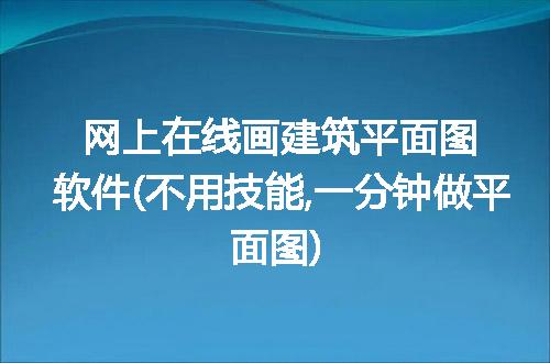 https://jian-housekeeper.oss-cn-beijing.aliyuncs.com/news/bannerImage/115001.jpg