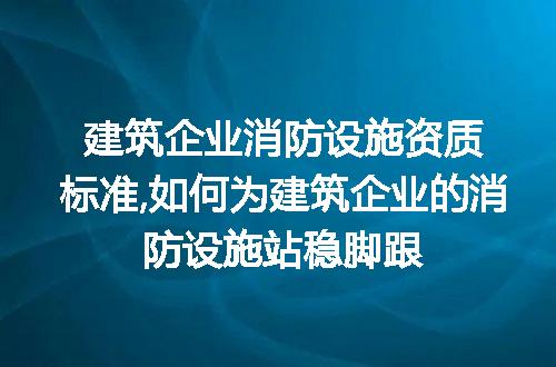 https://jian-housekeeper.oss-cn-beijing.aliyuncs.com/news/bannerImage/115019.jpg