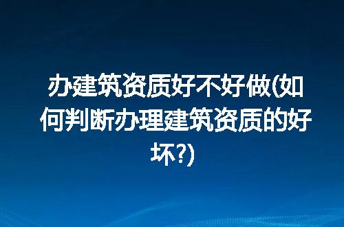 https://jian-housekeeper.oss-cn-beijing.aliyuncs.com/news/bannerImage/115039.jpg