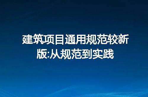 https://jian-housekeeper.oss-cn-beijing.aliyuncs.com/news/bannerImage/115041.jpg