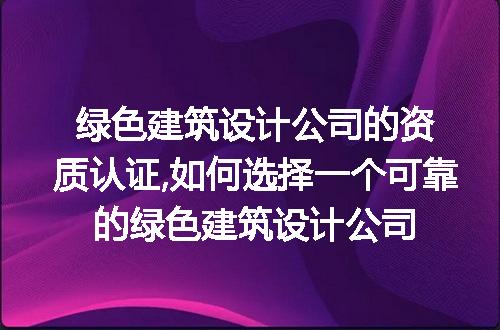 https://jian-housekeeper.oss-cn-beijing.aliyuncs.com/news/bannerImage/115051.jpg