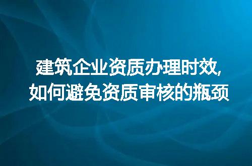 https://jian-housekeeper.oss-cn-beijing.aliyuncs.com/news/bannerImage/115055.jpg