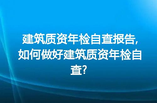 https://jian-housekeeper.oss-cn-beijing.aliyuncs.com/news/bannerImage/115063.jpg