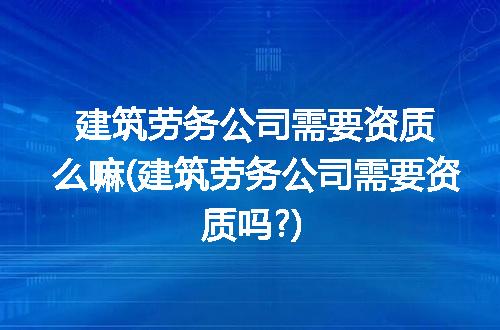 https://jian-housekeeper.oss-cn-beijing.aliyuncs.com/news/bannerImage/115066.jpg