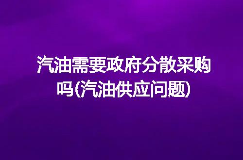 https://jian-housekeeper.oss-cn-beijing.aliyuncs.com/news/bannerImage/115067.jpg