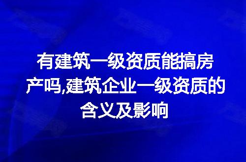 https://jian-housekeeper.oss-cn-beijing.aliyuncs.com/news/bannerImage/115079.jpg