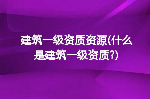 https://jian-housekeeper.oss-cn-beijing.aliyuncs.com/news/bannerImage/115087.jpg