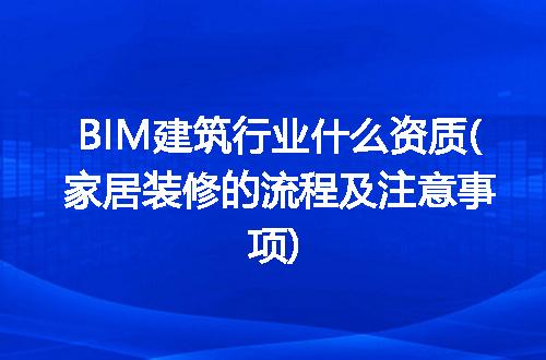 https://jian-housekeeper.oss-cn-beijing.aliyuncs.com/news/bannerImage/115098.jpg