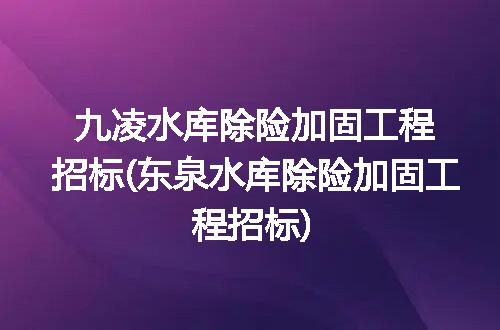 https://jian-housekeeper.oss-cn-beijing.aliyuncs.com/news/bannerImage/115111.jpg