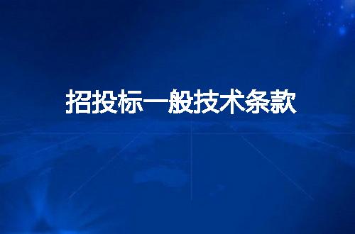 https://jian-housekeeper.oss-cn-beijing.aliyuncs.com/news/bannerImage/115115.jpg