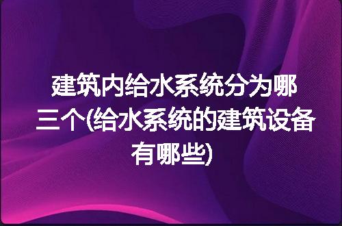 https://jian-housekeeper.oss-cn-beijing.aliyuncs.com/news/bannerImage/115134.jpg