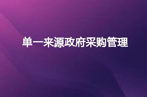 https://jian-housekeeper.oss-cn-beijing.aliyuncs.com/news/bannerImage/115166.jpg