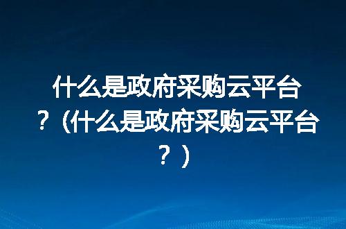 https://jian-housekeeper.oss-cn-beijing.aliyuncs.com/news/bannerImage/115191.jpg