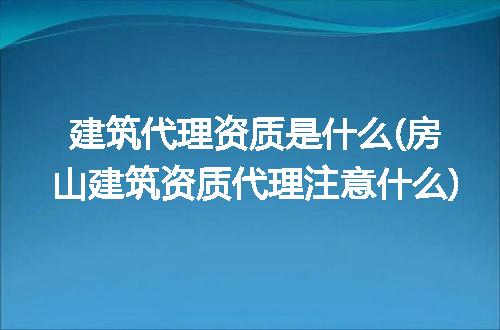https://jian-housekeeper.oss-cn-beijing.aliyuncs.com/news/bannerImage/115209.jpg