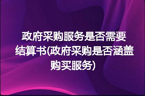 https://jian-housekeeper.oss-cn-beijing.aliyuncs.com/news/bannerImage/115225.jpg
