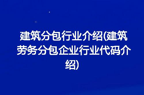 https://jian-housekeeper.oss-cn-beijing.aliyuncs.com/news/bannerImage/115229.jpg