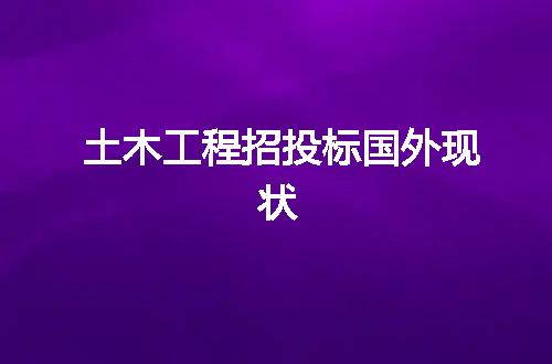 https://jian-housekeeper.oss-cn-beijing.aliyuncs.com/news/bannerImage/115249.jpg