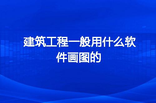 https://jian-housekeeper.oss-cn-beijing.aliyuncs.com/news/bannerImage/115266.jpg