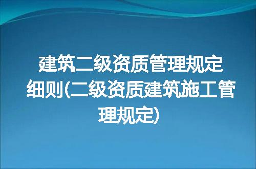 https://jian-housekeeper.oss-cn-beijing.aliyuncs.com/news/bannerImage/115288.jpg