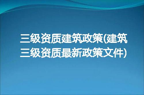 https://jian-housekeeper.oss-cn-beijing.aliyuncs.com/news/bannerImage/115303.jpg