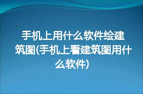 https://jian-housekeeper.oss-cn-beijing.aliyuncs.com/news/bannerImage/115305.jpg