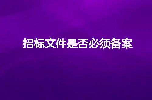 https://jian-housekeeper.oss-cn-beijing.aliyuncs.com/news/bannerImage/115313.jpg