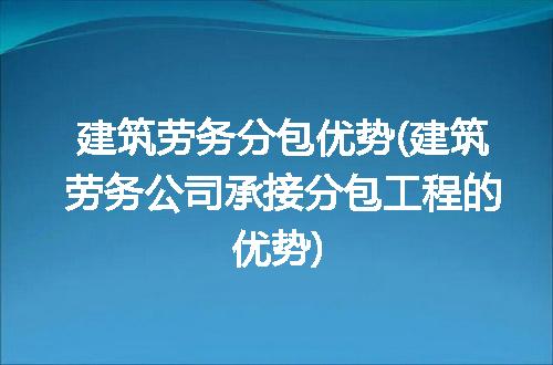 https://jian-housekeeper.oss-cn-beijing.aliyuncs.com/news/bannerImage/115326.jpg