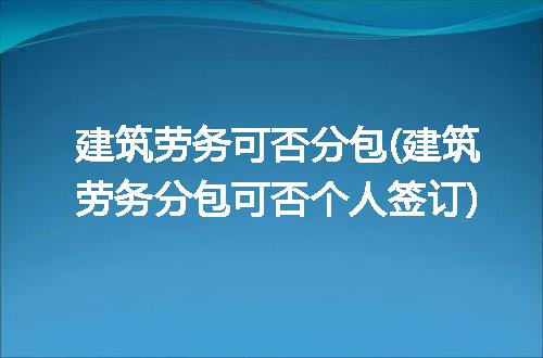 https://jian-housekeeper.oss-cn-beijing.aliyuncs.com/news/bannerImage/115337.jpg