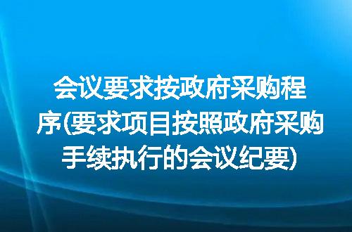 https://jian-housekeeper.oss-cn-beijing.aliyuncs.com/news/bannerImage/115361.jpg