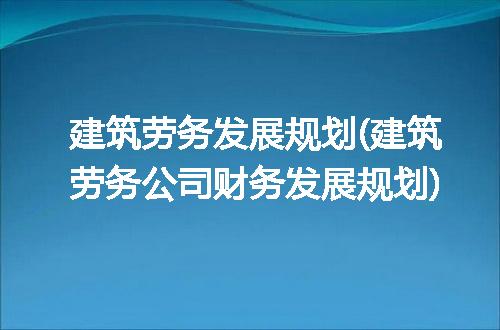 https://jian-housekeeper.oss-cn-beijing.aliyuncs.com/news/bannerImage/115385.jpg