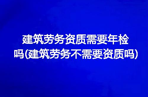 https://jian-housekeeper.oss-cn-beijing.aliyuncs.com/news/bannerImage/115403.jpg