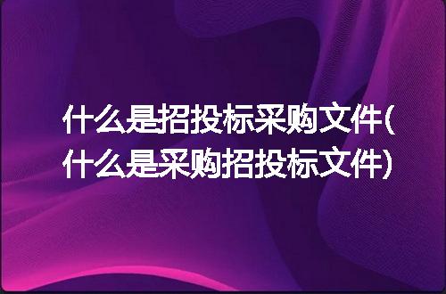https://jian-housekeeper.oss-cn-beijing.aliyuncs.com/news/bannerImage/115408.jpg