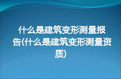 https://jian-housekeeper.oss-cn-beijing.aliyuncs.com/news/bannerImage/115411.jpg