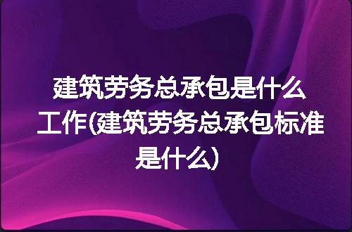 https://jian-housekeeper.oss-cn-beijing.aliyuncs.com/news/bannerImage/115413.jpg